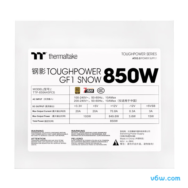 Thermaltake 850W 钢影ToughpoW er GF1 限定版电脑电源图片