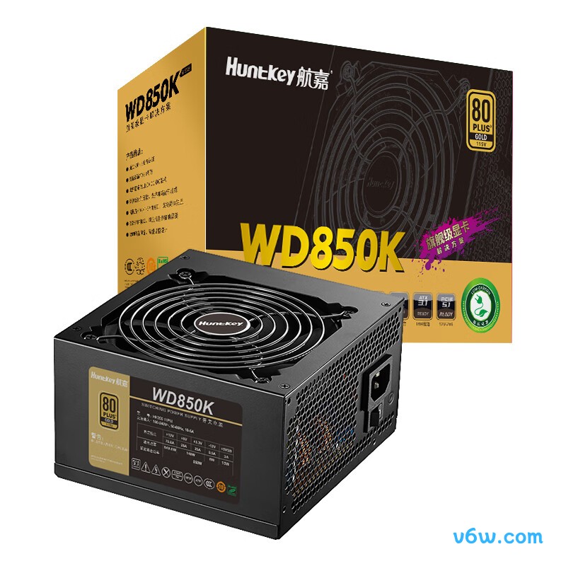 航嘉 W D850K金牌850W