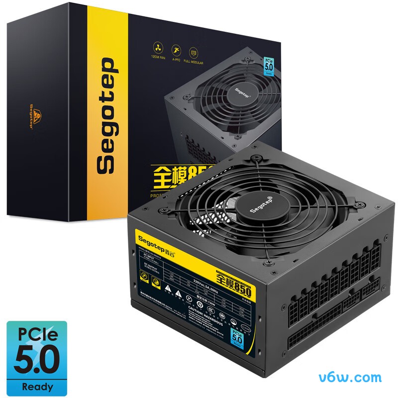 鑫谷 750W 全模850