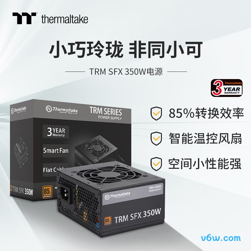 Thermaltake 350W TRM SFX 350