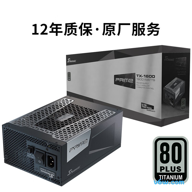 海韵 1600W PRIME至尊旗舰钛金电脑电源图片