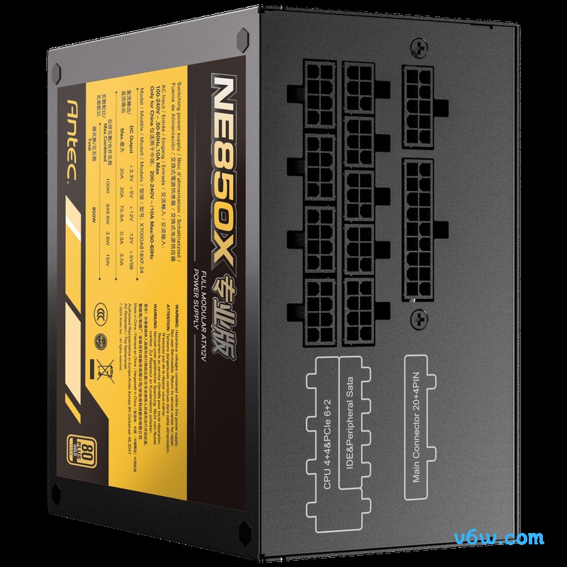 安钛克Antec金牌全模组NE850X专业版电脑电源图片