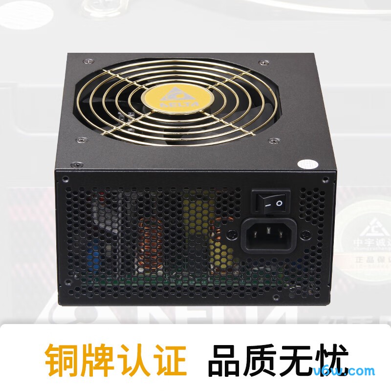 台达 650W NX650电脑电源图片