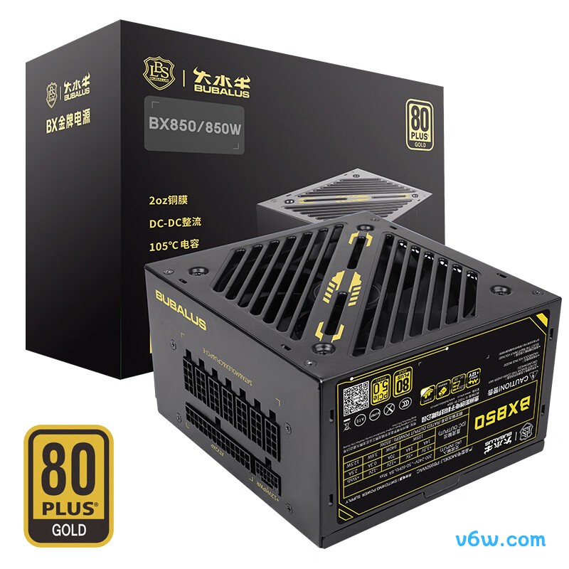大水牛 850W BX850金牌
