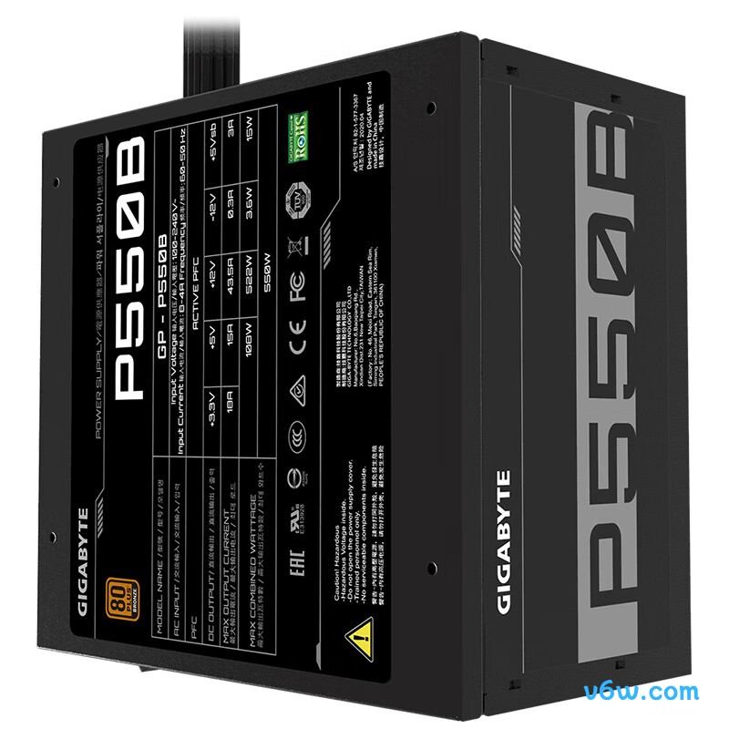 技嘉 550W P550B