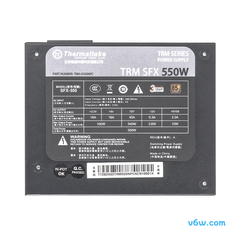 Thermaltake 550W TRM SFX 550