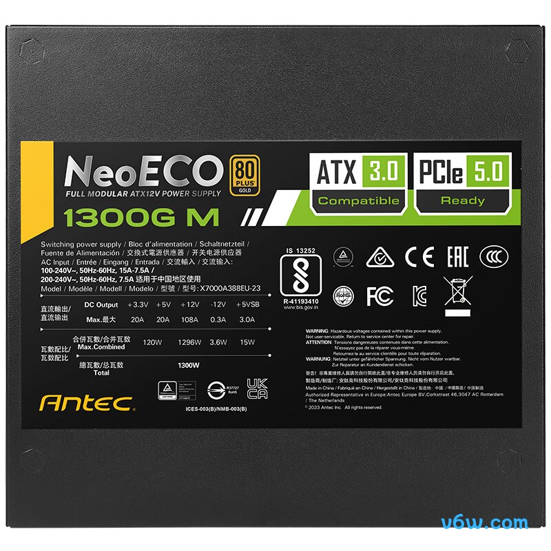安钛克 Antec NE1300W 金牌全模组电脑电源图片