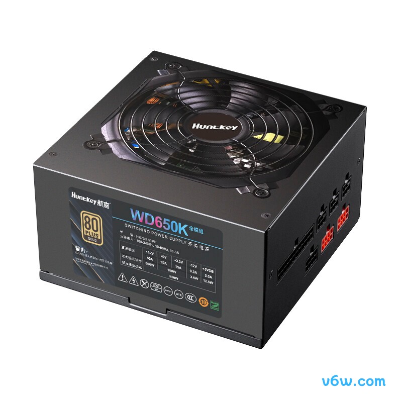 航嘉 W D650K全模组 金牌650W