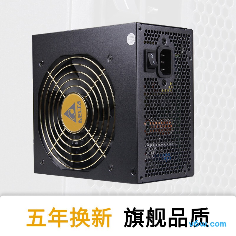 台达 650W NX650电脑电源图片