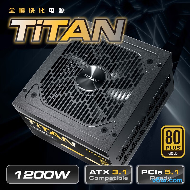安钛克Antec1200W Titan金牌电脑电源图片