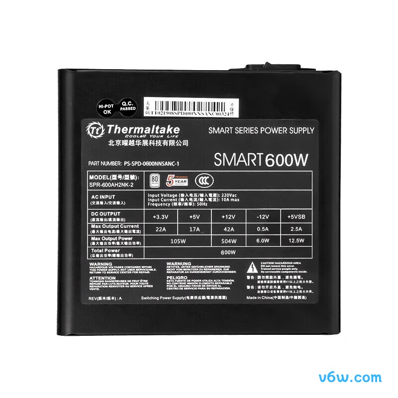 Thermaltake 600W Smart 600W