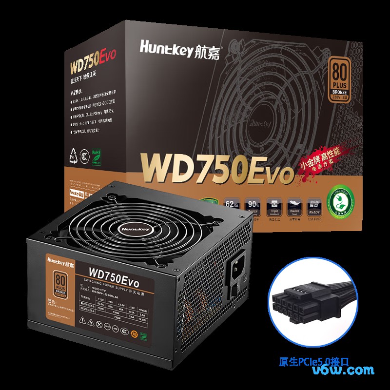 航嘉 W D750Evo铜牌750W