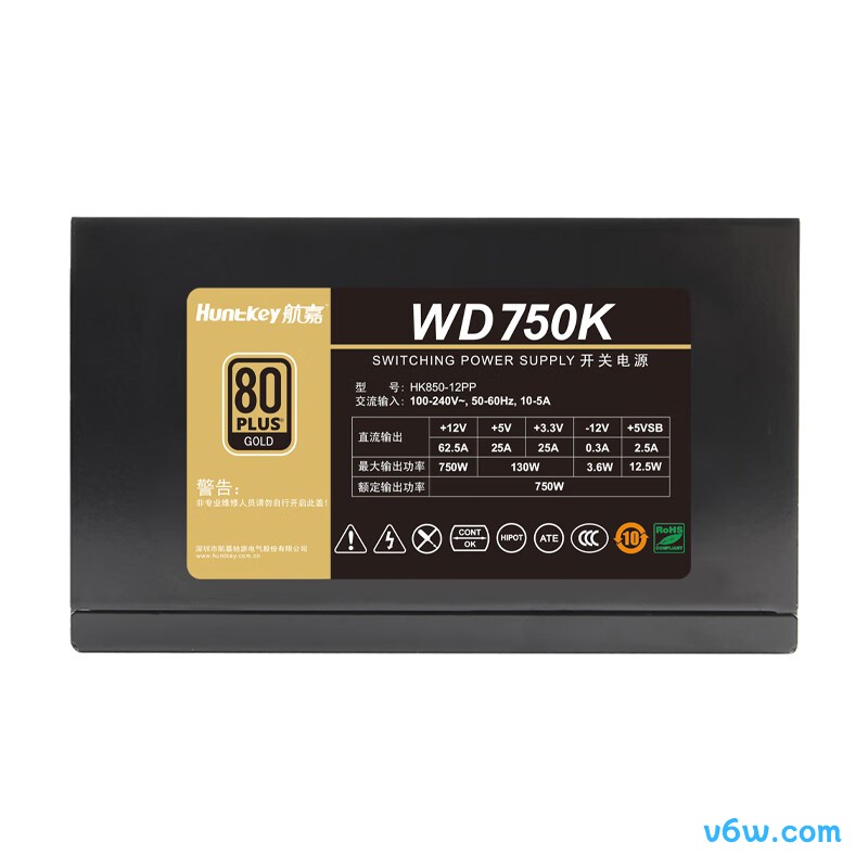 航嘉 W D750K金牌750W