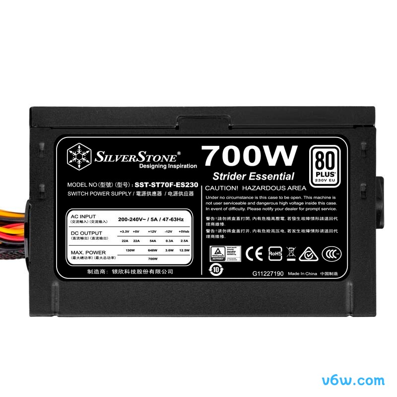 银昕 700W ST70F-ES230 ATX