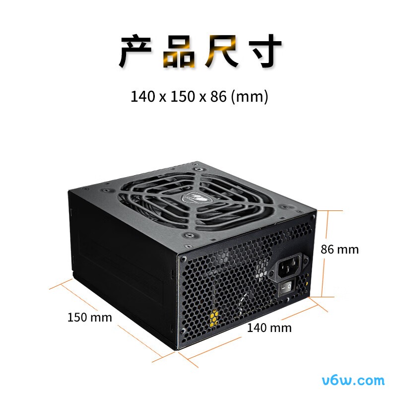 骨伽 XTC700W