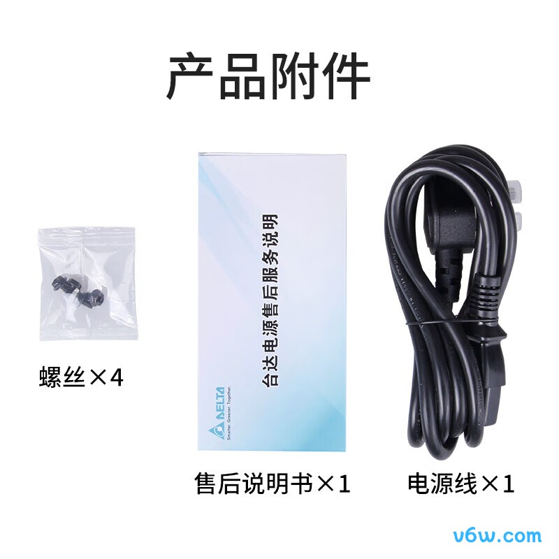 台达 450W VX450