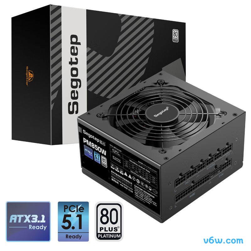 鑫谷PM850W 金全模组电脑电源图片