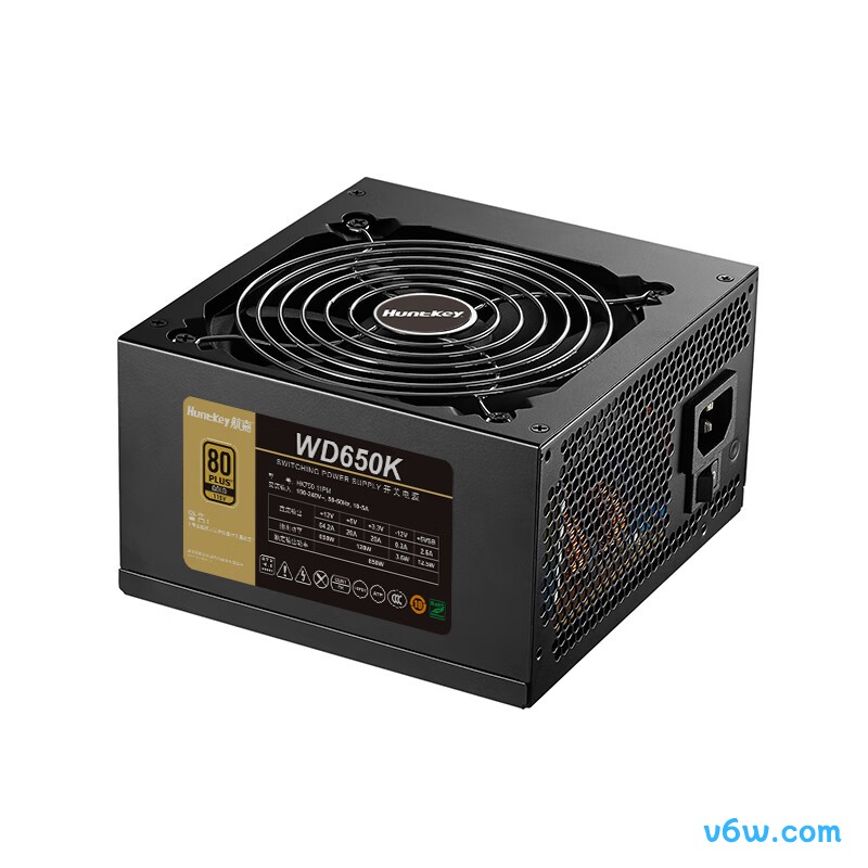 航嘉 W D650K 金牌650W