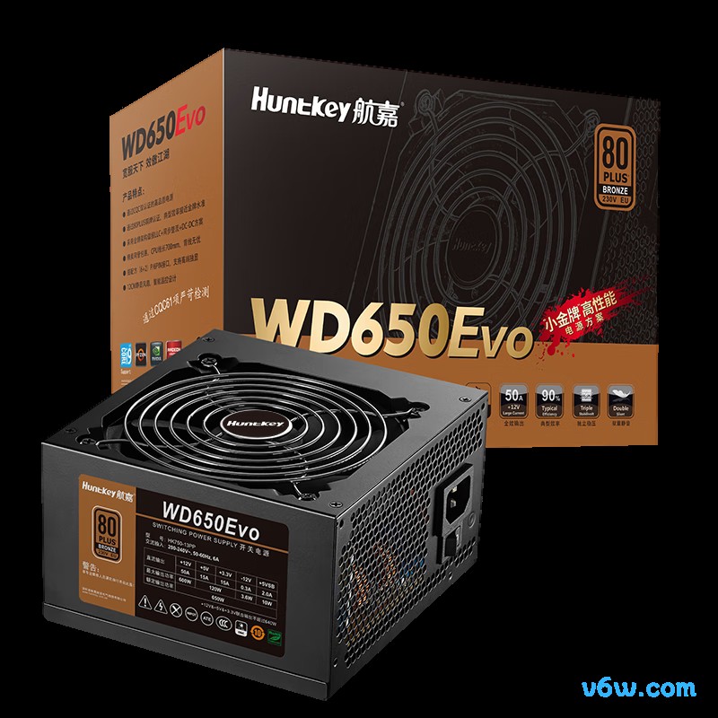 航嘉 W D650Evo铜牌650W
