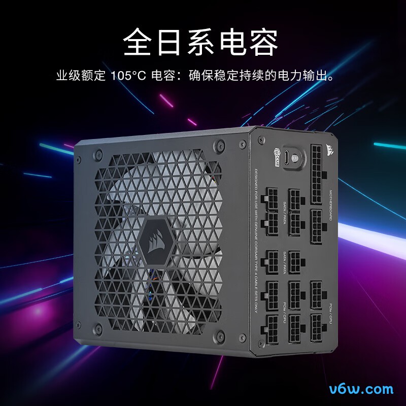 美商海盗船 HX1500i 1500W电脑电源图片