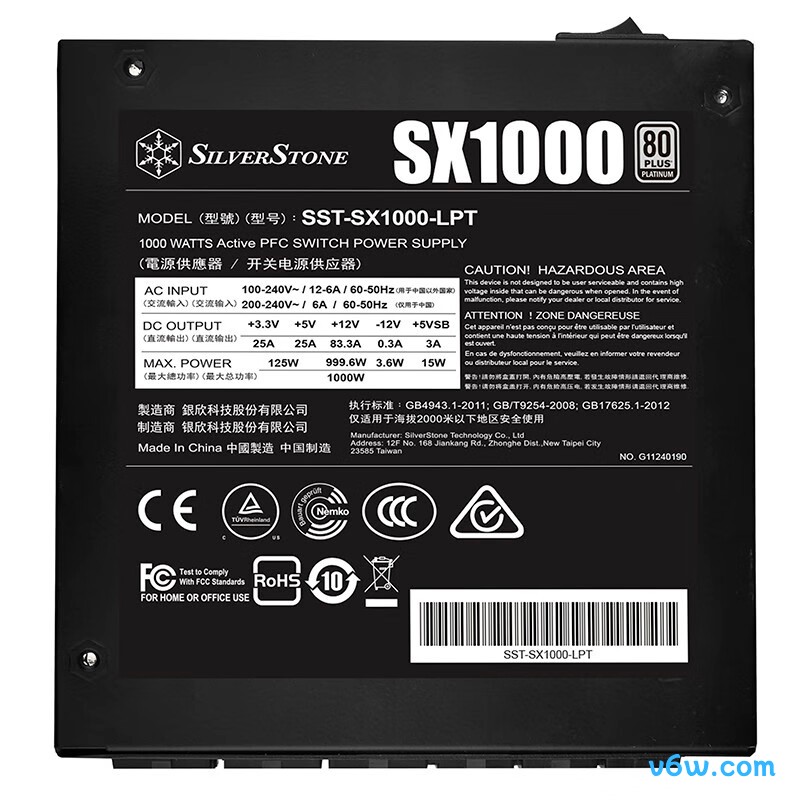 银昕 1000W SX1000 SFX-L金电脑电源图片