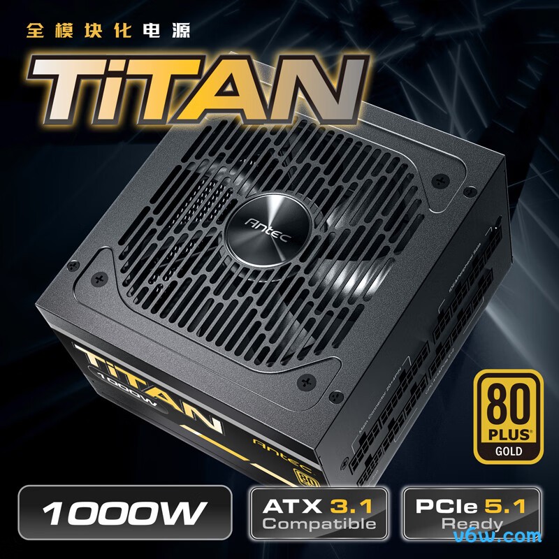 安钛克Antec1000W Titan电脑电源图片