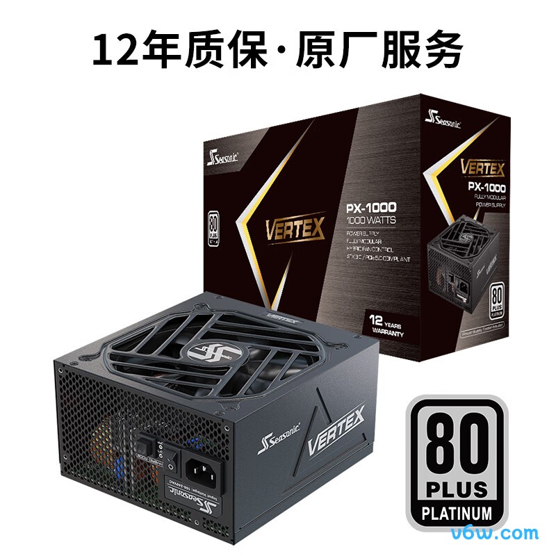海韵 1000W 白金VERTEX峰睿电脑电源图片