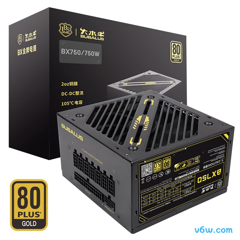 大水牛 750W BX750金牌