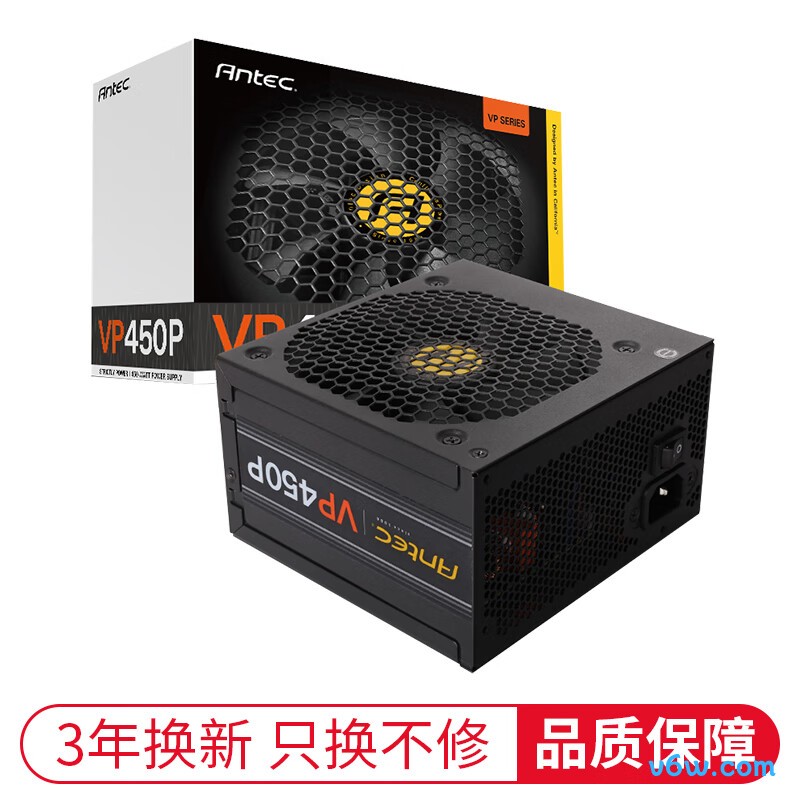 安钛克 VP450电脑电源