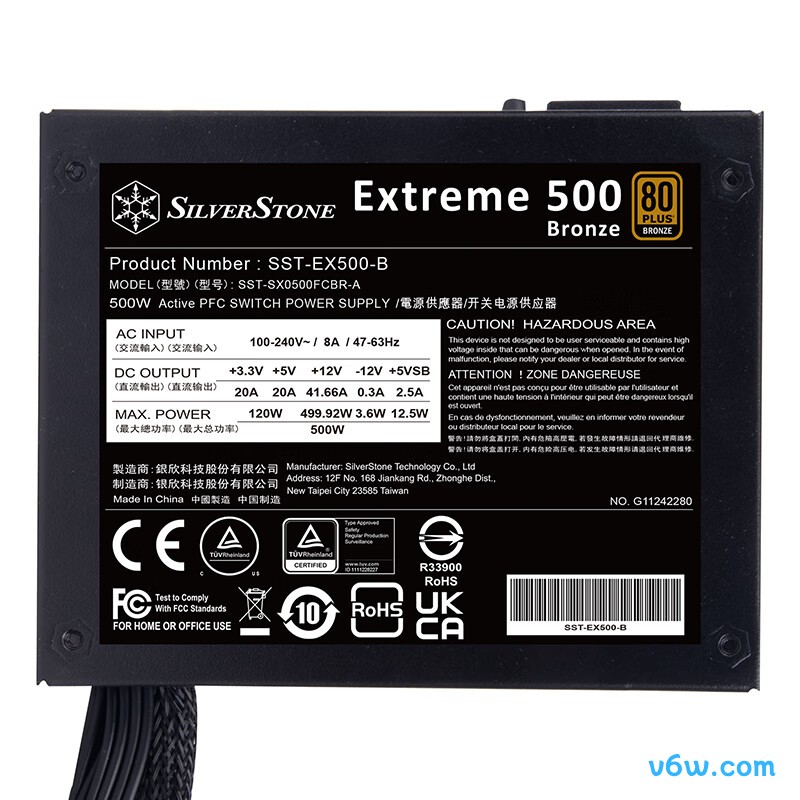 银昕 500W EX500-B SFX