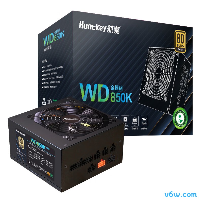 航嘉 W D850K全模组 金牌850W电脑电源图片