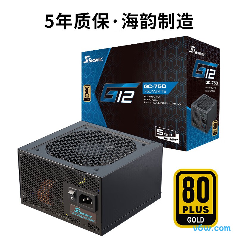 海韵 750W G12金牌电脑电源图片