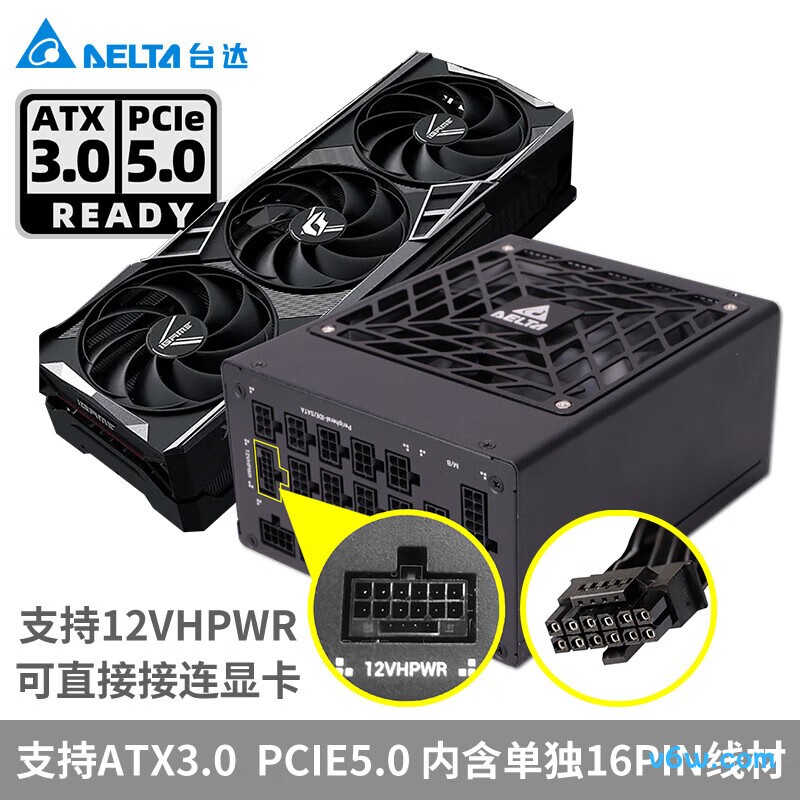 台达 SGM1100W 礼盒版电脑电源图片