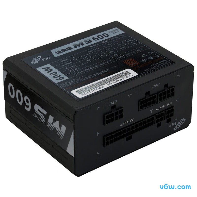 全汉 600W 经典版MS600