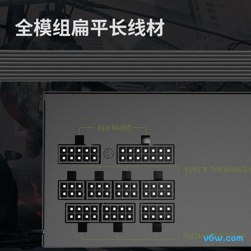 长城 550W X5金牌全模