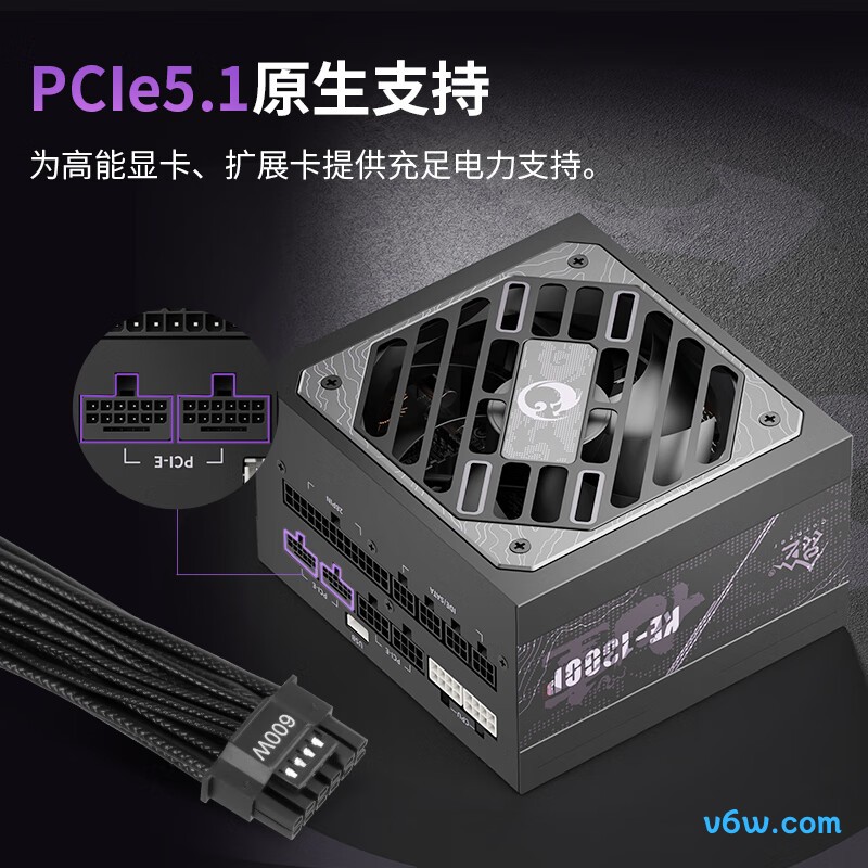 鑫谷 昆仑九重KE-1300P白金电脑电源图片
