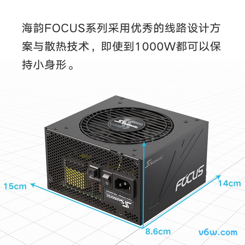 海韵 650W FOCUS金牌电脑电源图片