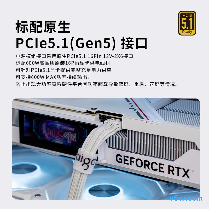 爱国者 青岚EK750W 金牌全模组