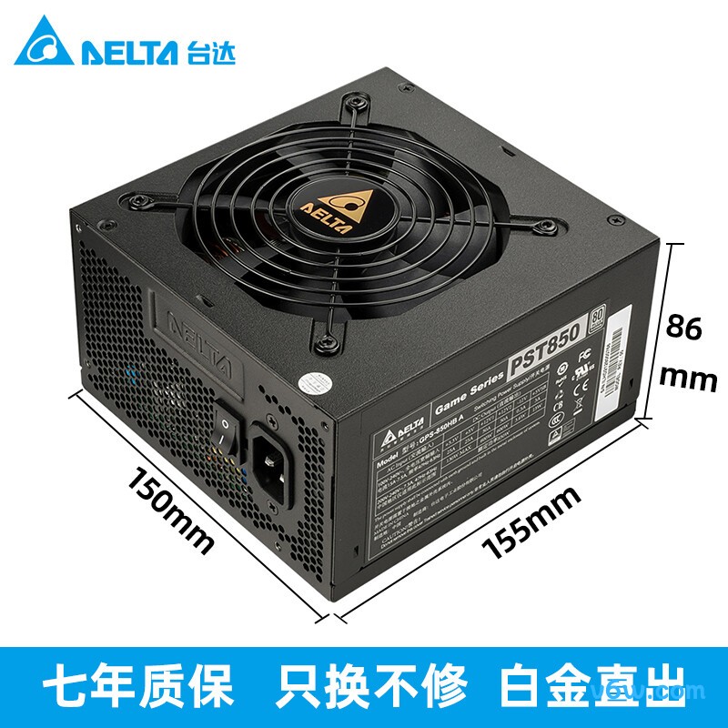 台达 850W PST金850电脑电源图片