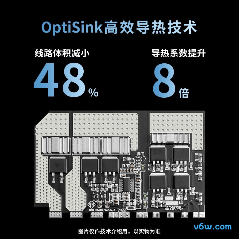 海韵 海韵1000W FOCUS电脑电源图片