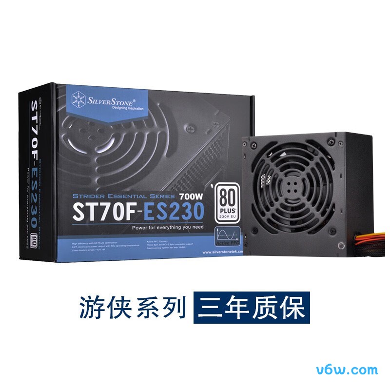 银昕 700W ST70F-ES230 ATX