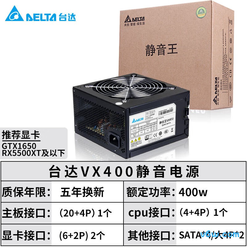 台达 400W VX400