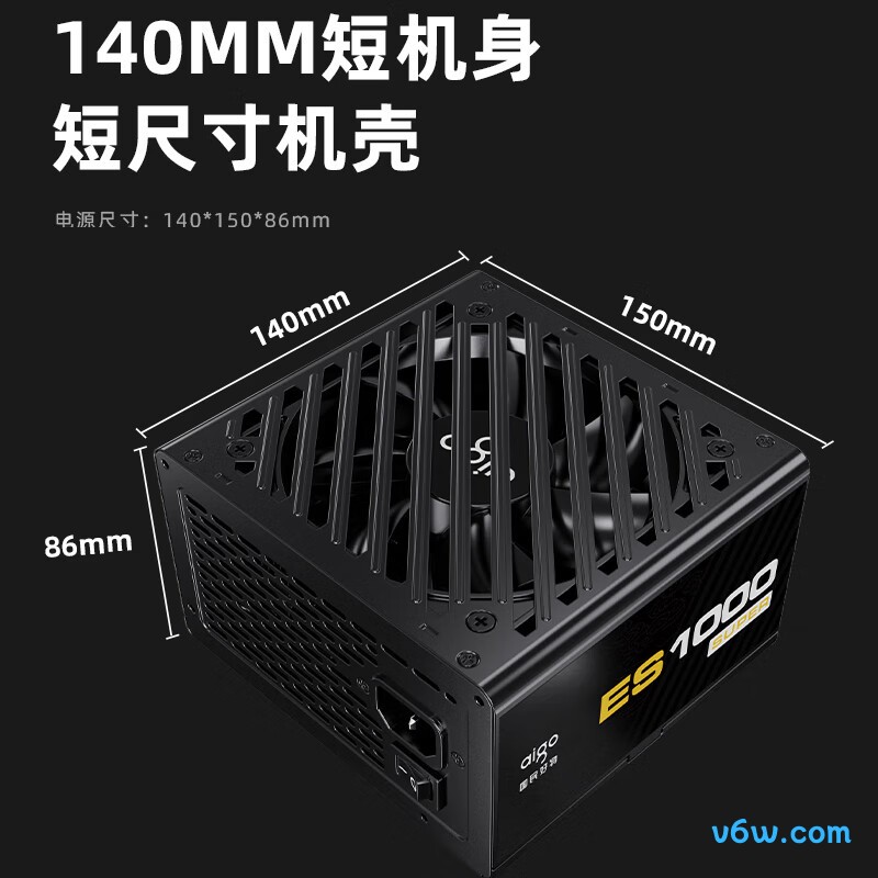 爱国者 ES SUPER 1000W 金牌全模组电脑电源图片