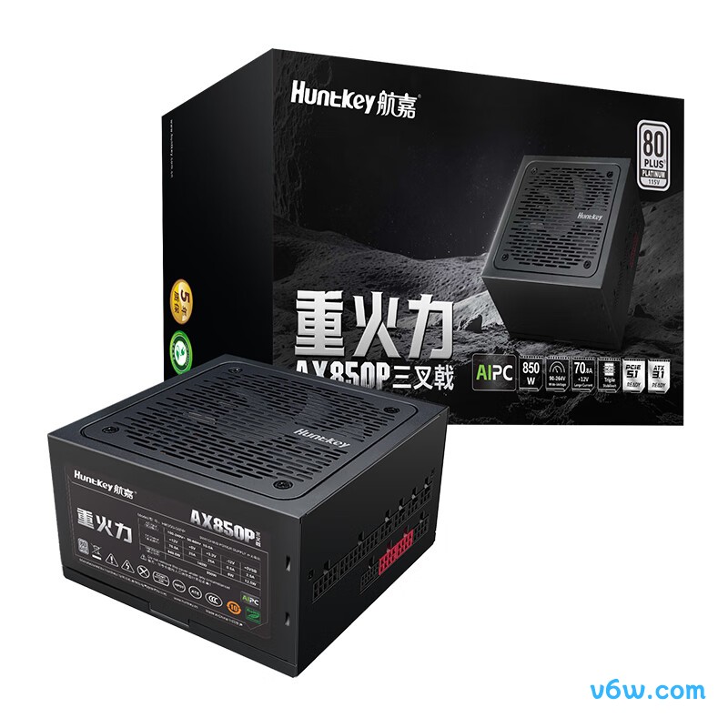 航嘉 重火力AX850P三叉戟金牌850W电脑电源图片