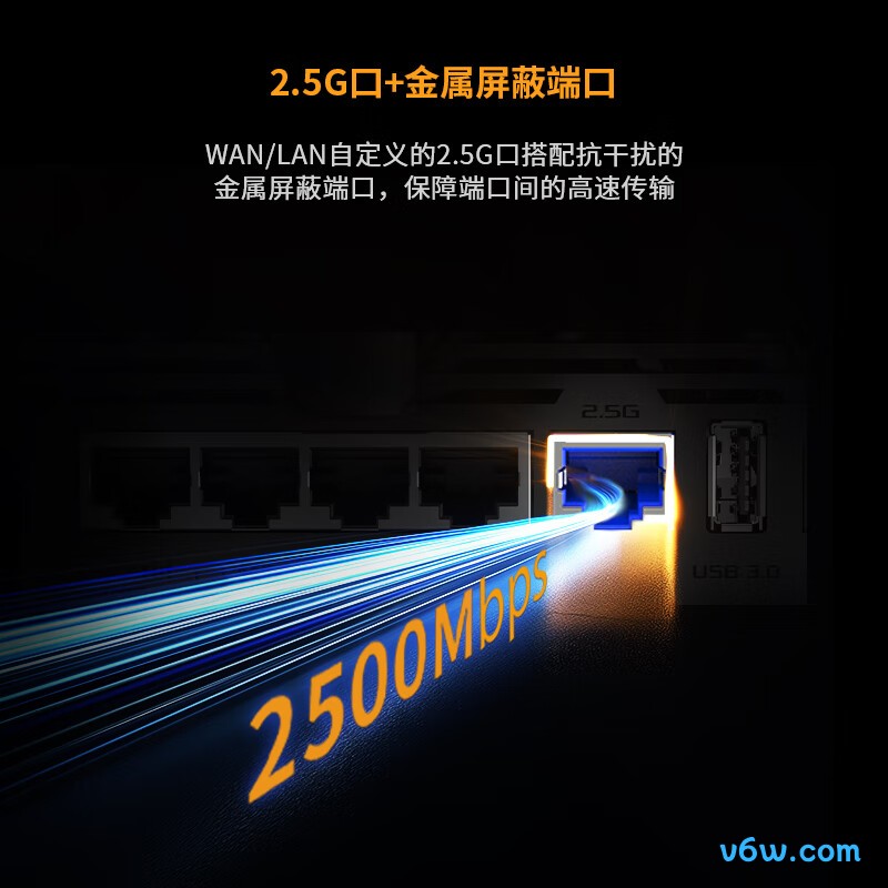 华硕TUF BE3600