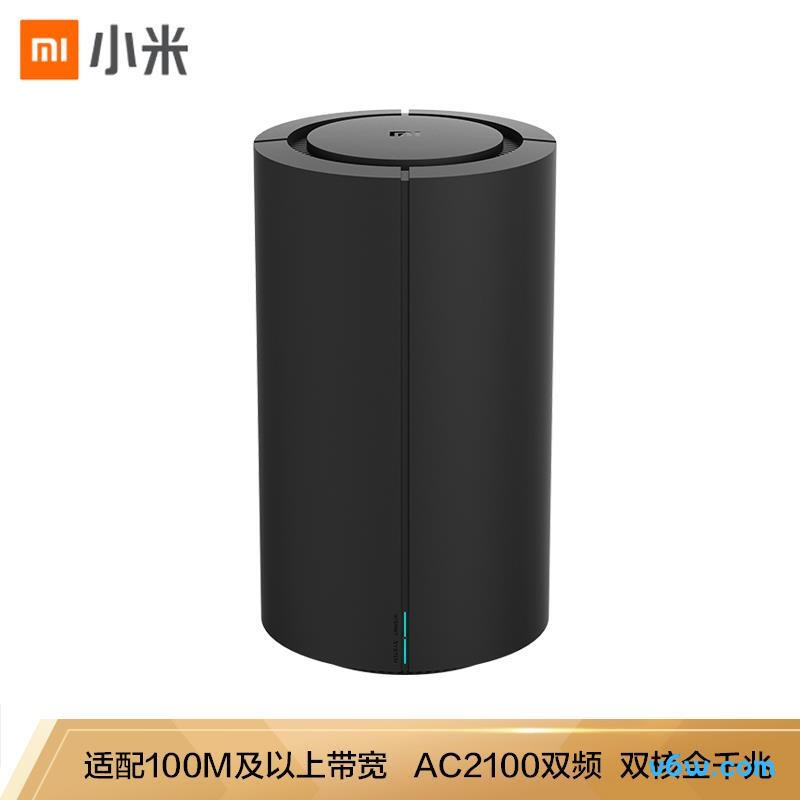 小米AC2100