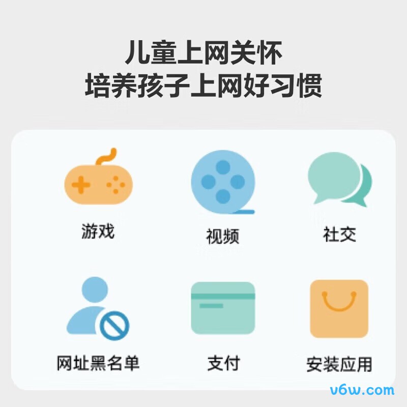 华为KUAFU-PL201