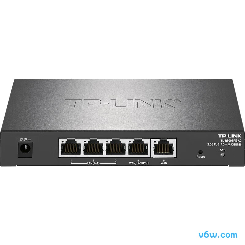 普联TL-R5005PE-AC
