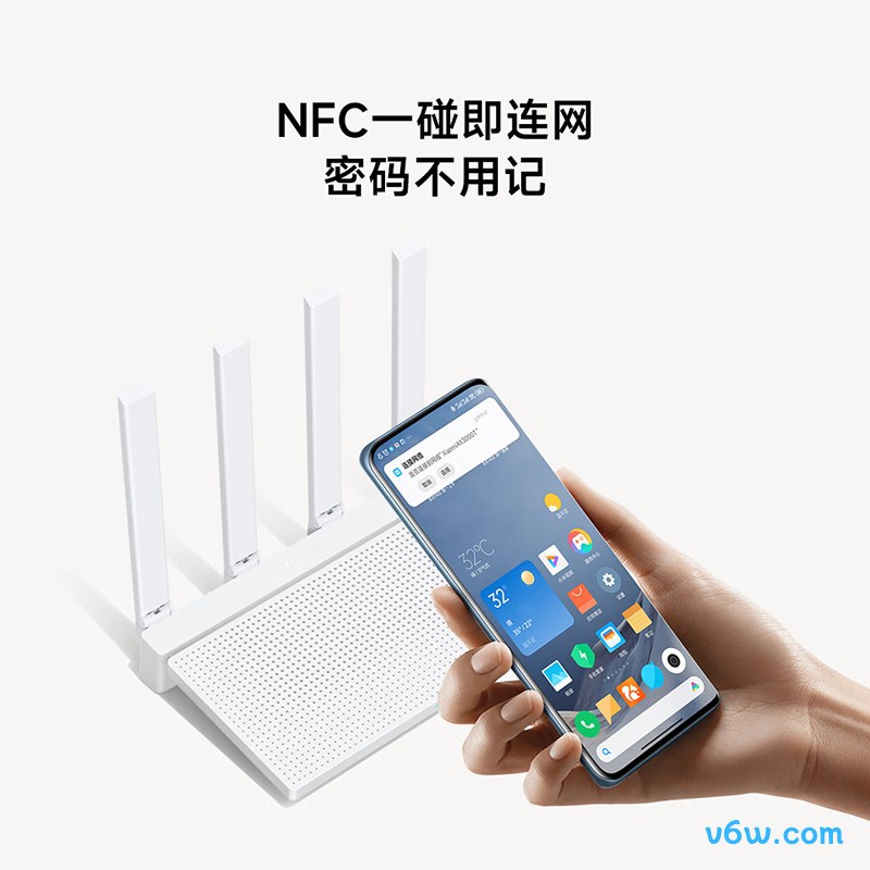 小米AX3000T