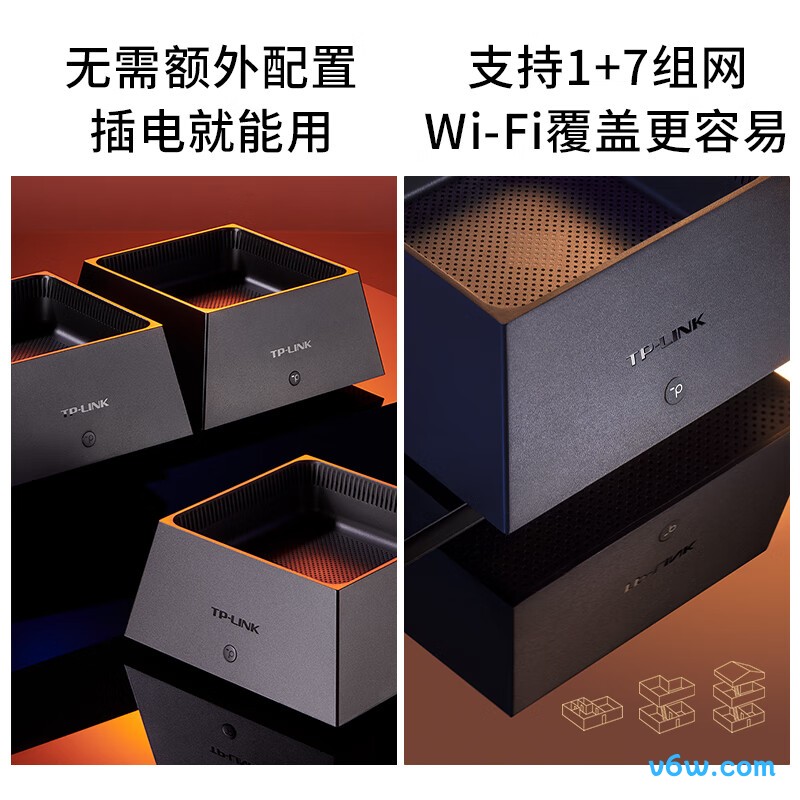 普联K76